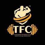 interiusperformance.com client logo (6)